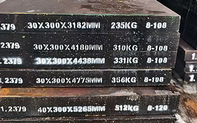 1.2379 plate