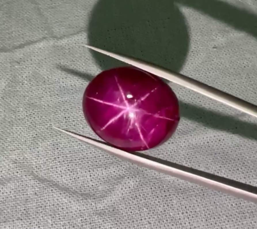 Thumbnail: Ruby Star 23.1ct natural