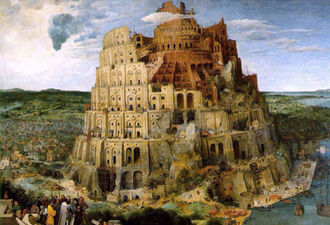 Гибель Вавилона: правда и домыслы