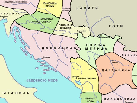 Anerkend fordelene ved at integrere resten af Balkan i EU