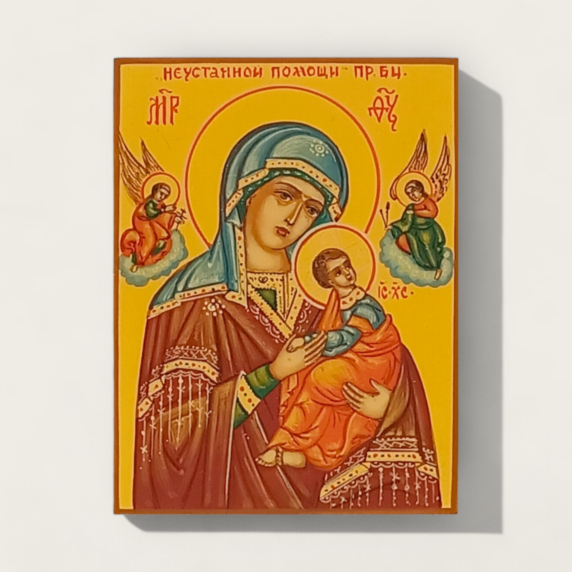 Icono de Nuestra Señora del Perpetuo Socorro