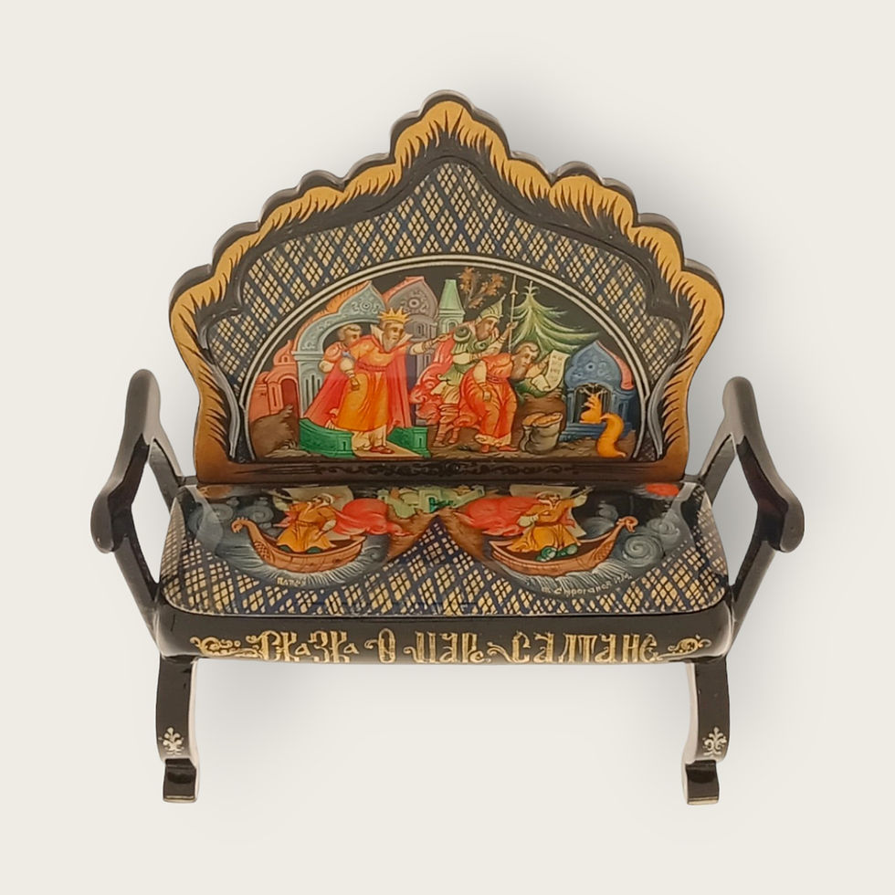 Miniatura: Caja de papel maché lacado