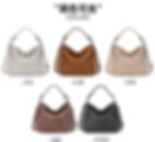 Thumbnail: Bag KL2822