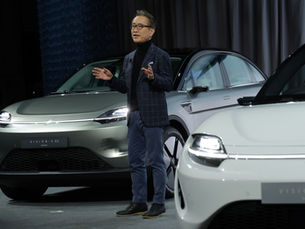 Sony Looks to Sell Its Own Electric Vehicles