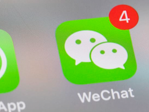 China’s digital currency comes to its biggest messaging app WeChat, which has over a billion users