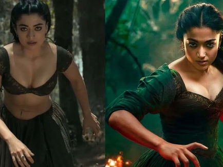 ఇంట్రెస్టింగ్గా రష్మీక వరల్డ్ ఆఫ్ థామా