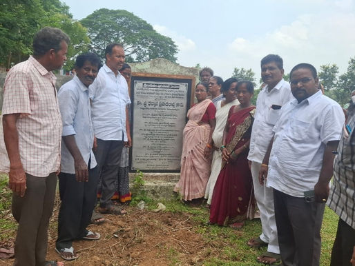 బలగ రజకులకు అండగా ఉంటాం: గేదెల