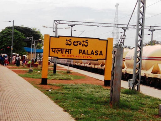 హమ్మయ్యా.. ఒడిశా నుంచి విముక్తి