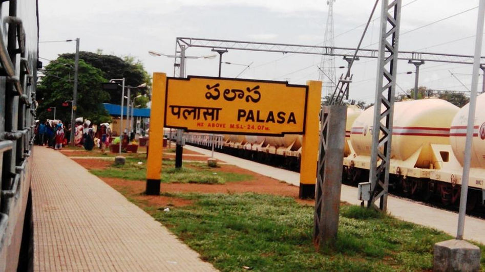 హమ్మయ్యా.. ఒడిశా నుంచి విముక్తి