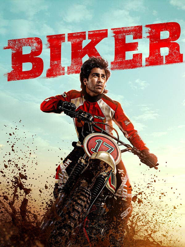బైకర్.. ఫ్యామిలీ కథ లో స్పోర్ట్స్ డ్రామా