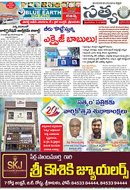 01-04-2025 SATYAM EVENING DAILY1 copy.jpg