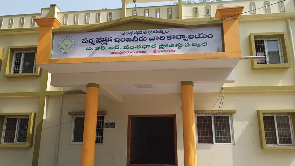  పనిలేదుకానీ.. ప్రయాణం ఆగదు!