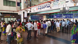 రిమ్స్లో ఓపీ.. రోగం కంటే నరకం!