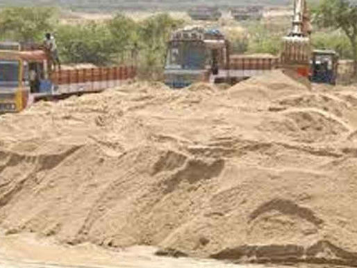 ఉచితం ఉత్తిమాటే!