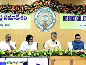 కలెక్టర్లకు కొత్త టార్గెట్లు