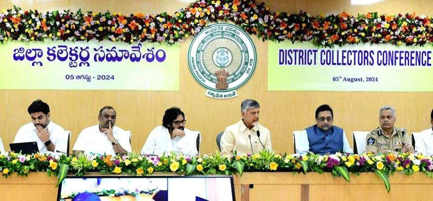 కలెక్టర్లకు కొత్త టార్గెట్లు