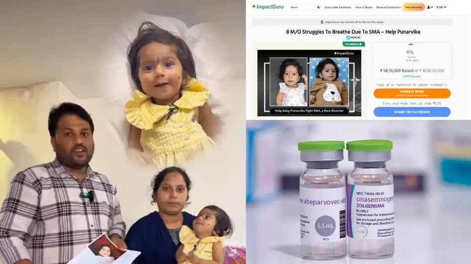 పునర్వికకు లభిస్తుందా పునర్జన్మ!