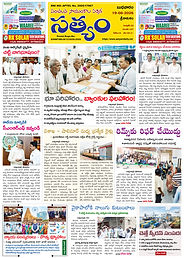 19-08-2026 SATYAM EVENING DAILY1 copy.jpg