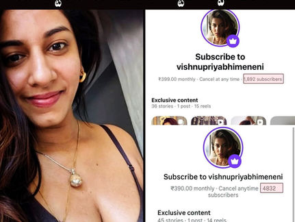 విష్ణుప్రియ కోసం ఎగబడ్డ జనం  