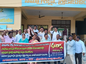 ఏపీసీ చెలగాటం.. ఎమ్మెల్యేకు ఇరకాటం!