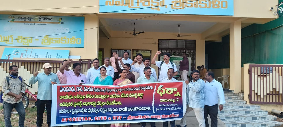 ఏపీసీ చెలగాటం.. ఎమ్మెల్యేకు ఇరకాటం!