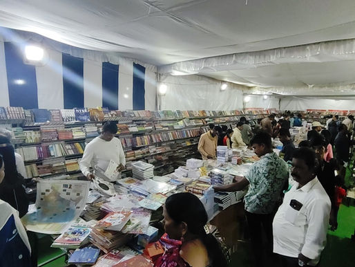 అక్షరాల సంబరం