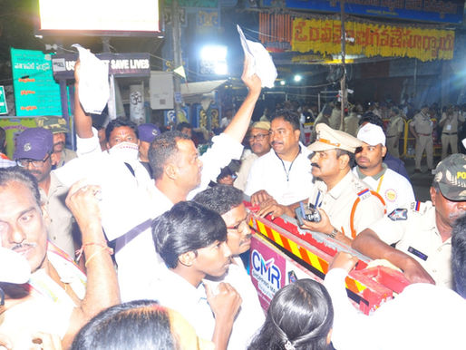 ‘పాస్‌లకు పిల్లలు పుట్టడం’పై.. దర్యాప్తు ప్రారంభించిన టాస్క్‌ఫోర్స్