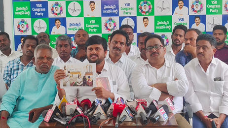మీతో ఉన్న మహిళలు ఎవరో.. మీరు చెబుతారా.. నన్ను చెప్పమంటారా?