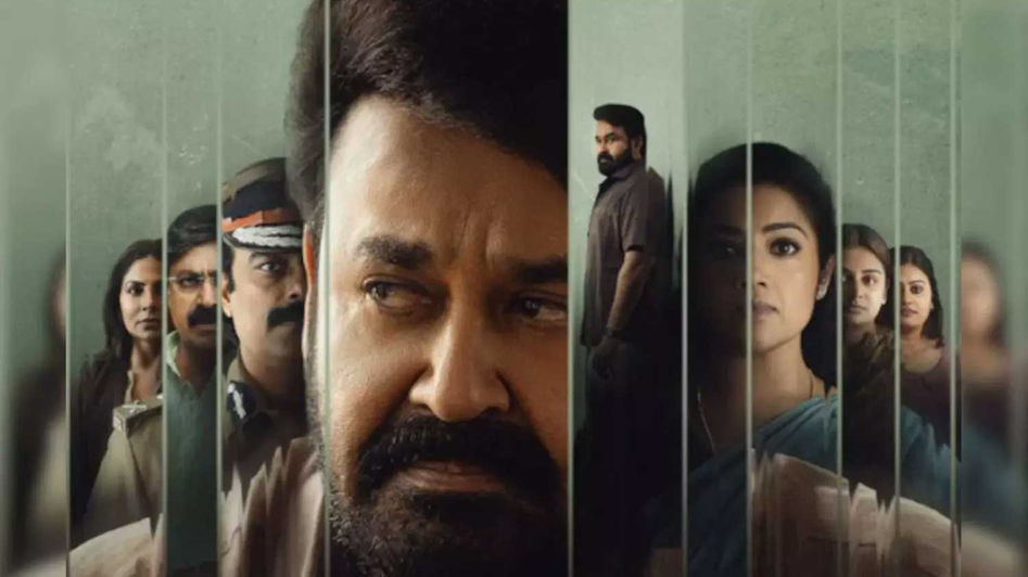 దృశ్యం-3.. అంచనాలను తగ్గించేశారే