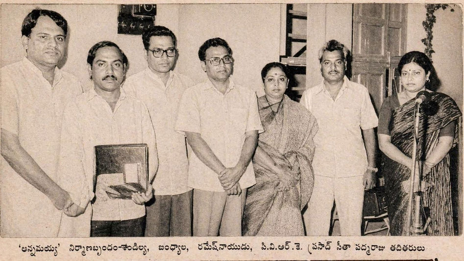 జంధ్యాల మిస్ అయిపోయిన ‘అన్నమయ్య’