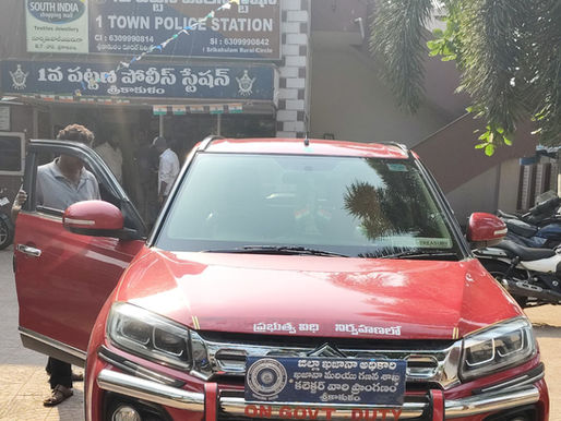 కలెక్షన్ సీట్ల కోసం జిల్లా ట్రెజరీలో గలాట