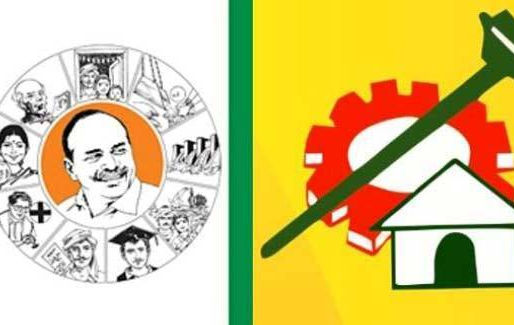 అనుకున్నదొక్కటి.. అవుతున్నదొక్కటి!