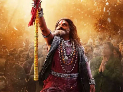 ‘అఖండ’ను దెబ్బకొట్టిన ఈరోస్!