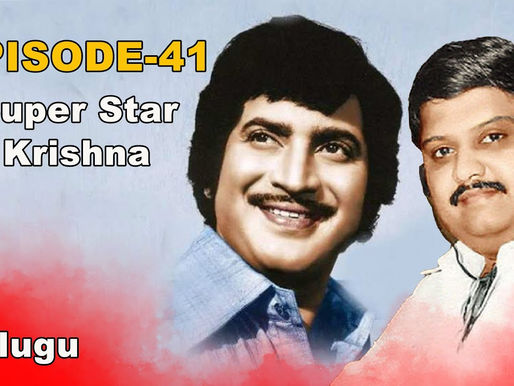 బాలుకు కృష్ణకు మధ్య ఎక్కడ చెడిరది?