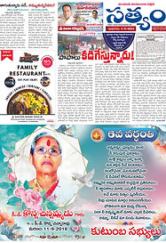 04-09-2024 SATYAM EVENING DAILY1 copy.jpg