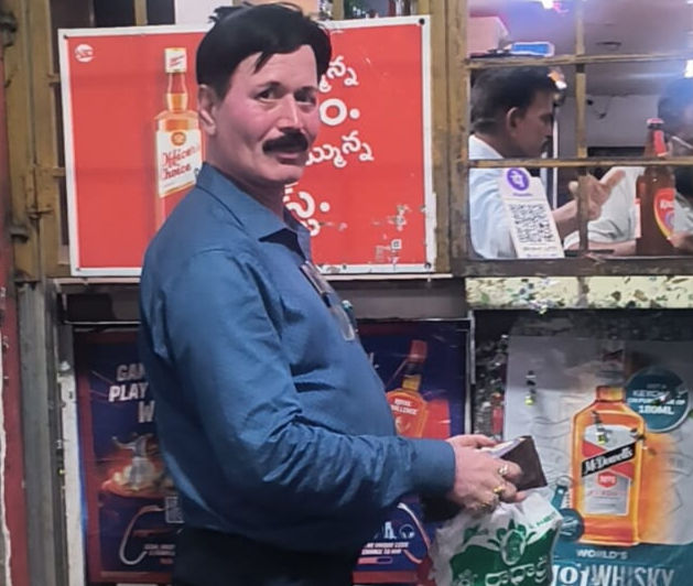 కమీషన్ గేట్లు ‘బార్’లా తెరిచేశారు