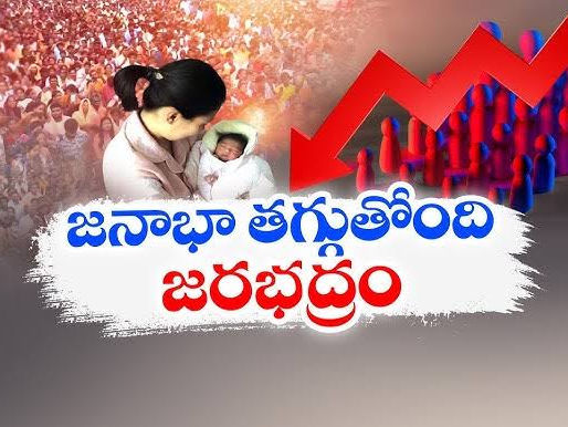 మగాళ్లు కంటేనే నొప్పి తెలుస్తుంది!