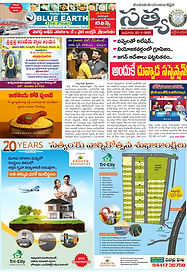 23-04-2025 SATYAM EVENING DAILY1 copy.jpg