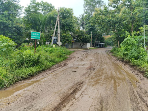 దూసి రోడ్డు.. నరకానికి బోర్డు