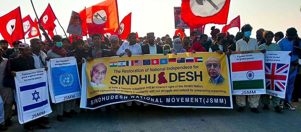 పాకిస్తాన్ ముర్దాబాద్.. అంటున్న సింధ్!