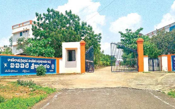 చప్పిడి మెతుకుల చదువులు! అర్థాకలి హాహాకారాలు!