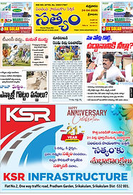 24-04-2026 SATYAM EVENING DAILY1 copy.jpg