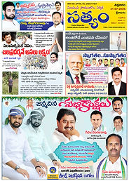 31-07-2026 SATYAM EVENING DAILY1 copy.jpg