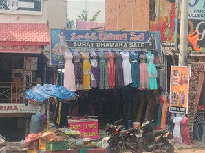 ఎవరు అసలు.. ఎవరు నకిలీ?  