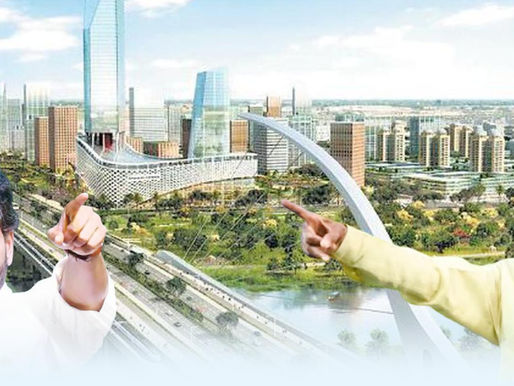 ఆంధ్రుల శాపం అమరావతి అందుకు మూలం చంద్రబాబు, జగన్