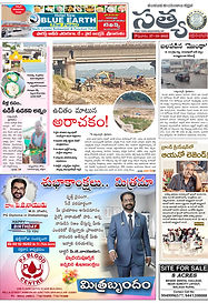 27-10-2025 SATYAM EVENING DAILY1 copy.jpg