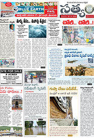 30-10-2025 SATYAM EVENING DAILY1 copy.jpg