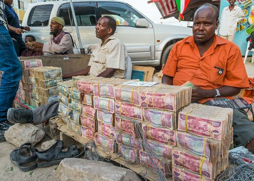 నగదు బండెడు.. సరుకు తట్టెడు!