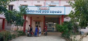 ఈగల మందుతో విషప్రయోగం?
