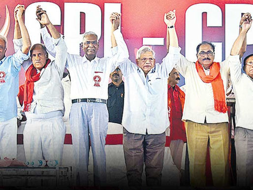 వామపక్షం.. ఎప్పుడూ ఒక పక్షమేనా?!